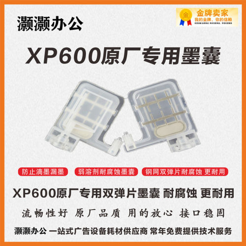 zhoiuhui大量现货售后无忧
