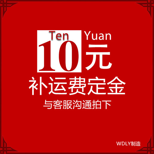 wdly制造个性化家用实木图书馆