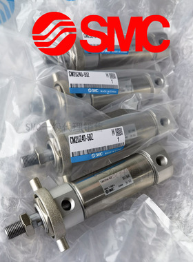 SMC原厂出品CM2BZ20/CDM2BZ25-110Z125Z140Z150Z160Z175Z180Z气缸