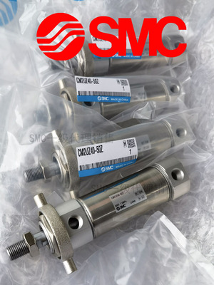 SMC原厂出品CM2BZ20/CDM2BZ25-110Z125Z140Z150Z160Z175Z180Z气缸
