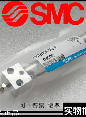 SMC原厂出CJ2RA10 CDJ2RA10-10Z15Z25Z30Z50Z60Z75Z80Z-B气缸包邮