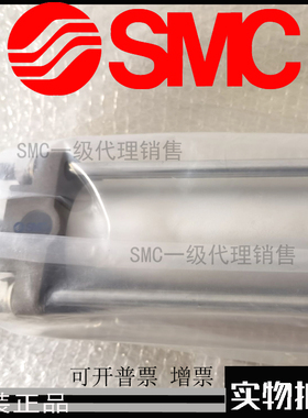SMC原厂出品CDA2B50/CDA2B40-450Z500Z550Z600Z650Z700Z750Z气缸