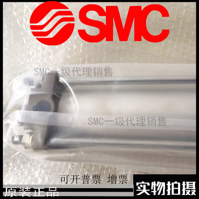SMC原厂出品CDA2B50/CDA2B40-450Z500Z550Z600Z650Z700Z750Z气缸