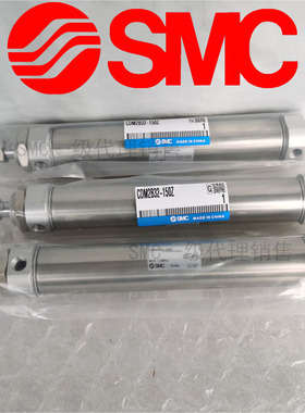 SMC原厂出品CM2KB20/CDM2KB25-10Z25Z30Z50Z60Z75Z80Z100气缸包邮