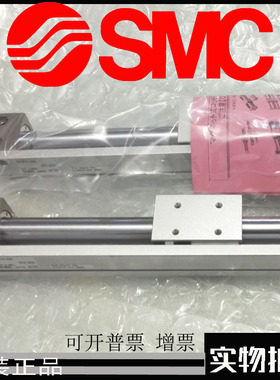 SMC原装正品CY3R32-1400 1450 1500 1550 1600 1650 1700无杆气缸