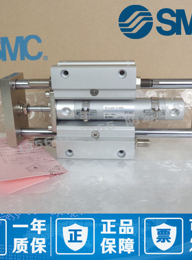日本SMC原装正品MGGMF40-350 400 450 500 600 700 800 导杆气缸