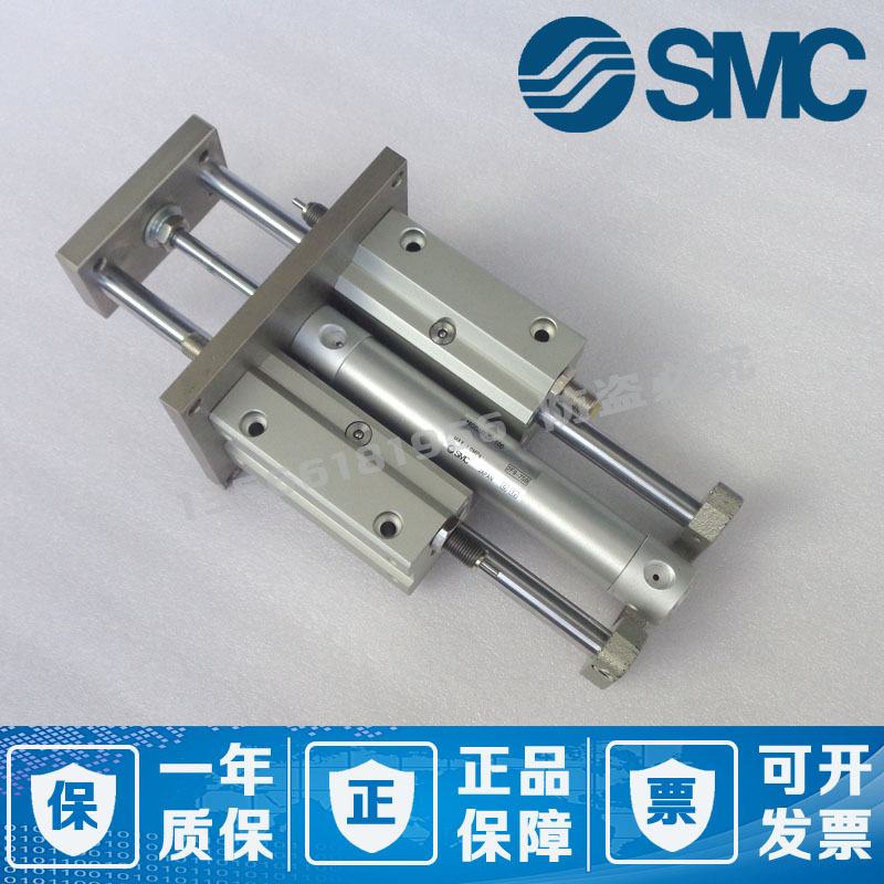 日本SMC原装正品MGCMF32-350 375 400 450 475 500 600 导杆气缸