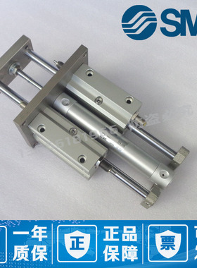 日本SMC原装正品MGGMF32-75 100 125 150 200 250 300 导杆气缸