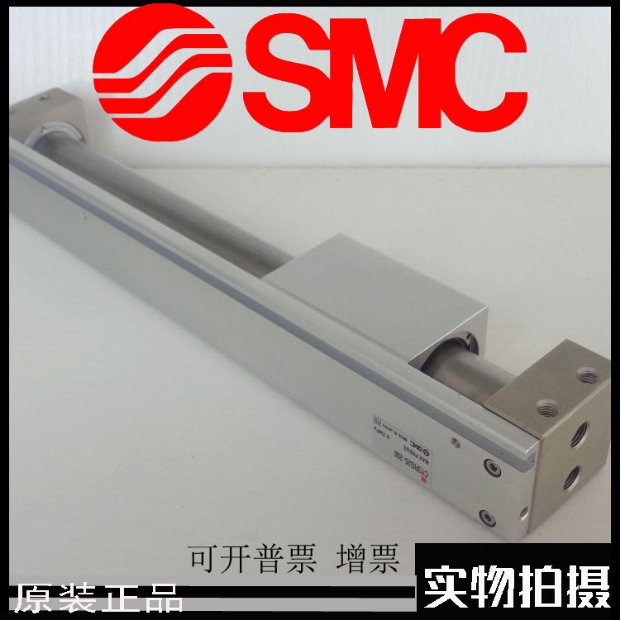 SMC原装CY3RG CY3R63-50 100 150 200 250 300 350 400 M9B气缸