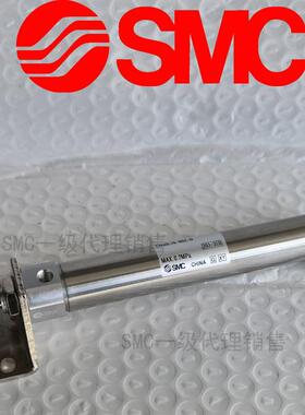 SMC原厂出品CJ2L16 CDJ2L16-100Z110Z125Z140Z150Z180Z200Z-B气缸