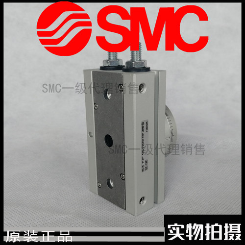 日本SMC全新原装正品MSQB1A MSQB2A MSQB3A MSQB7A 摆台气缸包邮