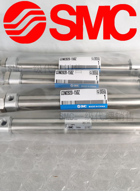 SMC原厂出品CM2KB20/CDM2KB25-110Z125Z140Z150Z160Z175Z180Z气缸