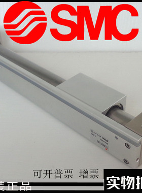 SMC原装正品CY3R40-1400 1450 1500 1550 1600 1650 1700无杆气缸