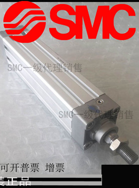 SMC原装正品MB1B MDB1B32-25Z50Z75Z100Z125Z150Z175Z200Z气缸