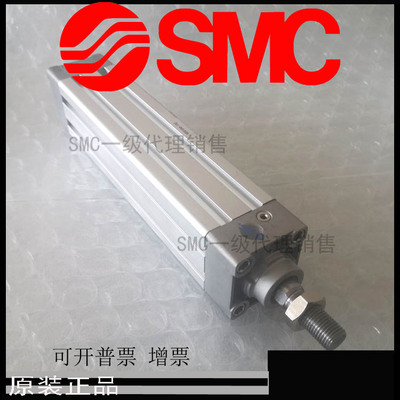 SMC原装正品MB1B MDB1B80-650Z700Z750Z800Z850Z900Z1000Z气缸