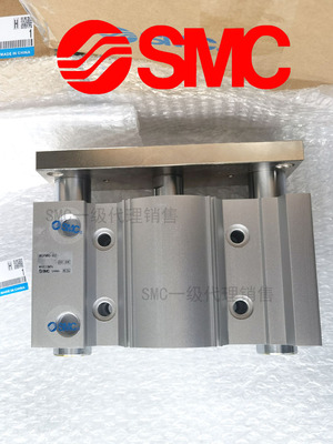 全新SMC原装正品MGPM80-100Z/125Z/150Z/175Z/200Z/250Z/导杆气缸