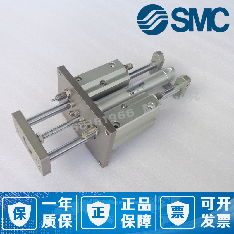 日本SMC原装正品MGCMB50-400 450 500 600 700 800 900 1000 气缸