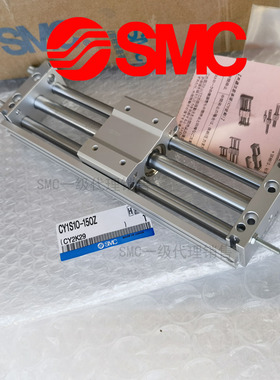 日本SMC原装正品CY1S15-550BZ 600BZ 650BZ 700BZ 750BZ 800BZ