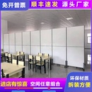 办公室移动屏风隔断车站学校仓库工厂车间活动隔断墙遮挡板可推拉