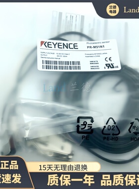 日本进口正品基恩士PR-M51N3/F51N1/MB15N3/1/FB30N3/CN CP N1 P