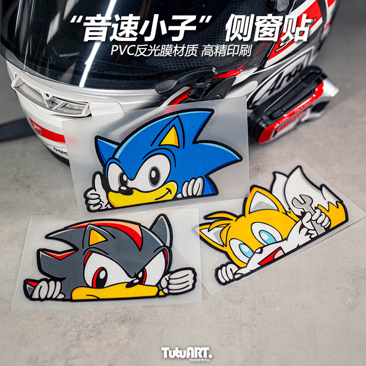 TUTUART音速小子索尼克卡通小猫