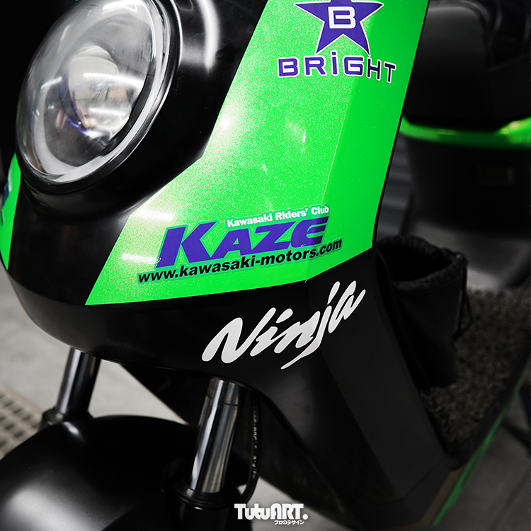 TUTU圖圖車貼 设计定制小牛电动M+全车GP87车手花涂装拉花改色贴