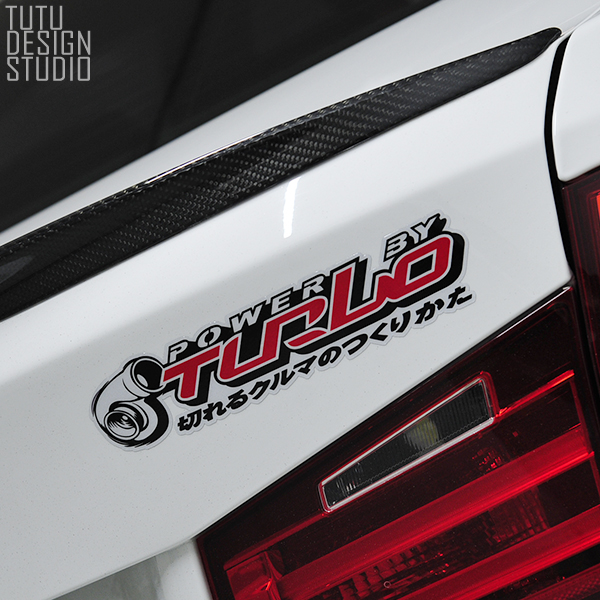 TUTU圖圖車貼 JDM TURBO汽车改装HKS涡轮C款 反光贴 贴花 贴纸