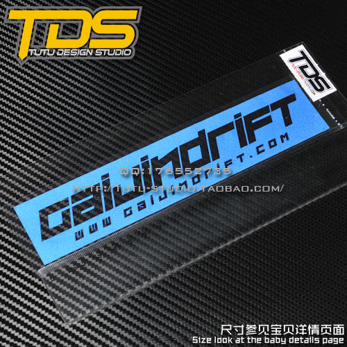 TUTU圖圖車貼-HellaFlush HF风格 driFT 反光贴 贴花 汽车贴纸