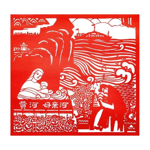 黄河母亲河主题剪纸红色传统工艺品风景装饰画复古风妈妈剪纸画