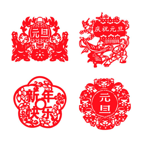 新年剪纸窗花红色镂空艺术庆元旦