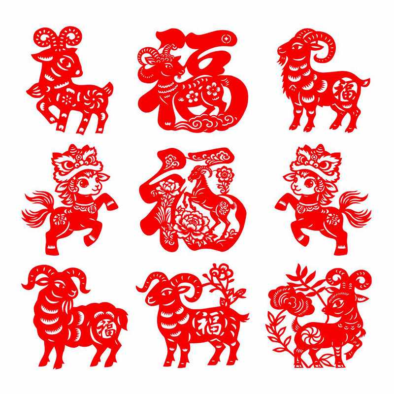 传统生肖羊剪纸装饰红色福字喜庆民间春节非遗新年春节装饰羊年