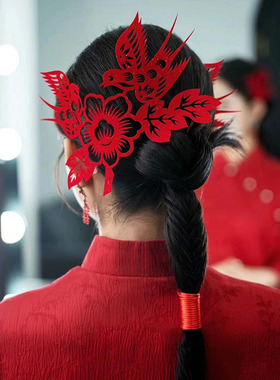 燕子牡丹剪纸 手工红色窗花中式发簪花卉汉服头饰 刻纸成品