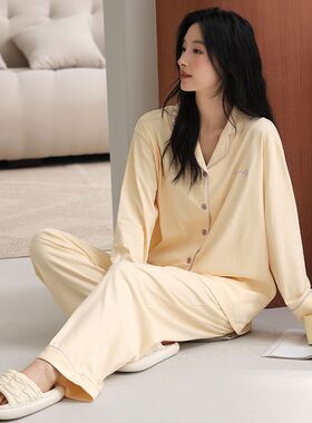 黄色睡衣女春秋款纯棉薄款长袖开衫甜美可爱全棉家居服两件套装女