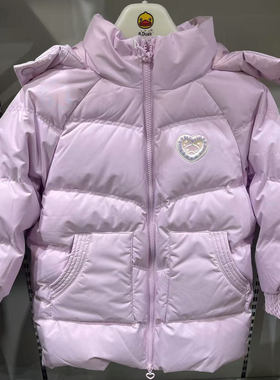 小黄鸭儿童羽绒服女童短款连帽加厚保暖外套紫色爱心