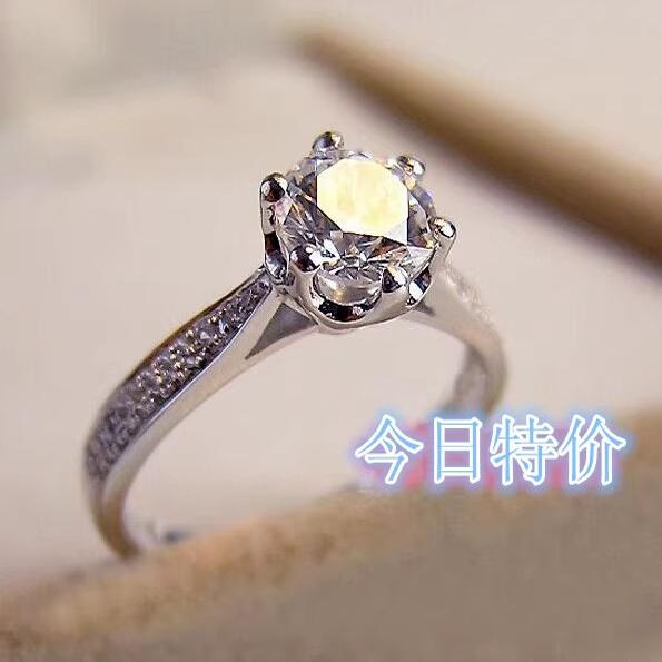 s925纯银六爪仿真钻戒女镶嵌50分简单女款皇冠戒指女简约气质饰品