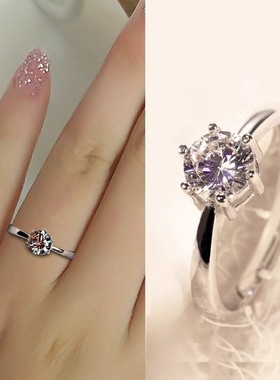 s925纯银裸钻食指 戒指女求婚仿真钻石简单指环 锆石饰品单钻戒指