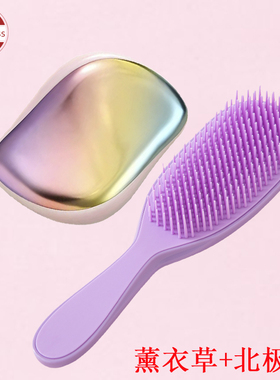 王妃同款顺发tt梳不打结减少掉头皮按摩发长柄平替学生家用梳子女