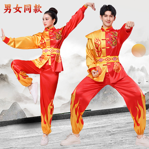 新款打鼓服舞龙服装男女锣鼓服龙灯婚庆民族服装舞狮腰鼓服秧歌服