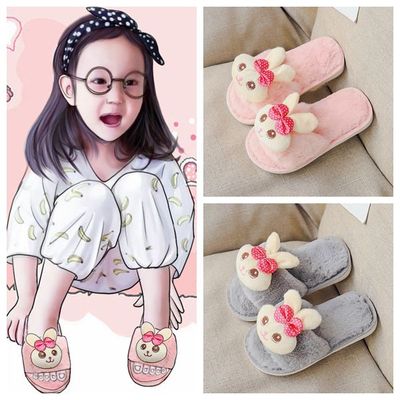 女童儿童秋冬室内家居家用棉拖鞋