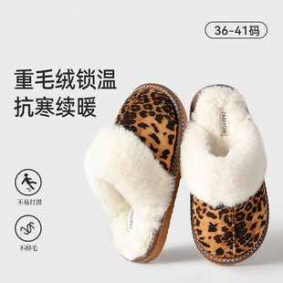 高级感棉拖鞋冬天家用居家保暖毛拖鞋女外穿防滑棉拖居家毛绒