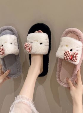 跨境外贸新款卡通KT小猫毛毛拖鞋女秋冬保暖蝴蝶结开口地板棉