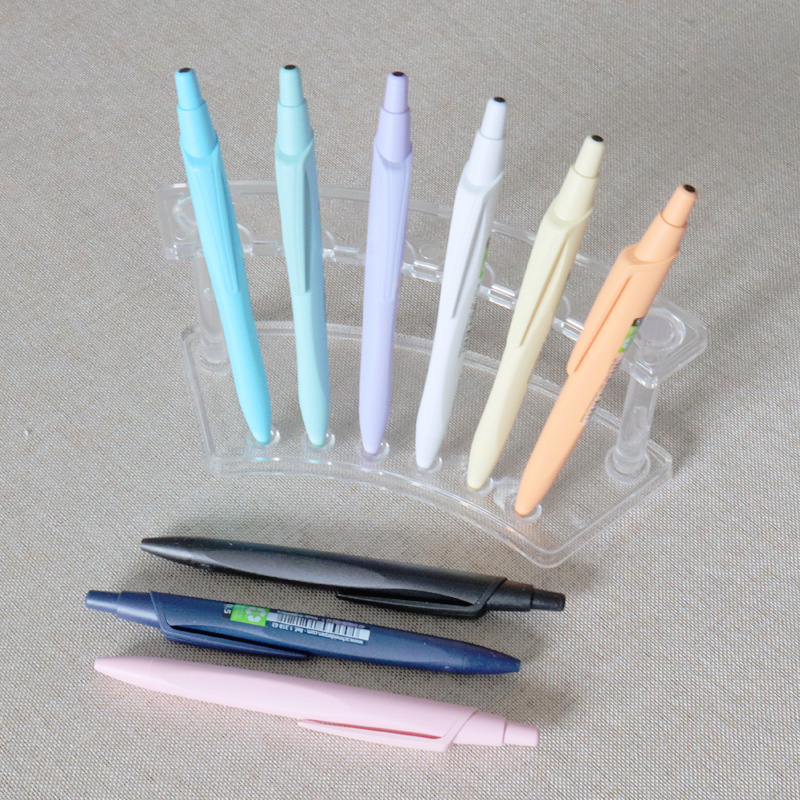 Schneider/施耐德按动速干水性笔