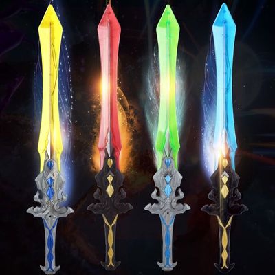 玩具剑激光剑儿童玩具刀剑