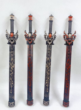 儿童塑料古铜玩具男孩子仿真弓箭盾牌刀剑武器舞台演出扮演道具