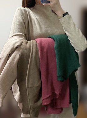 秋冬套头纯色通勤半高领百搭舒适亲肤长袖针织羊毛打底衫
