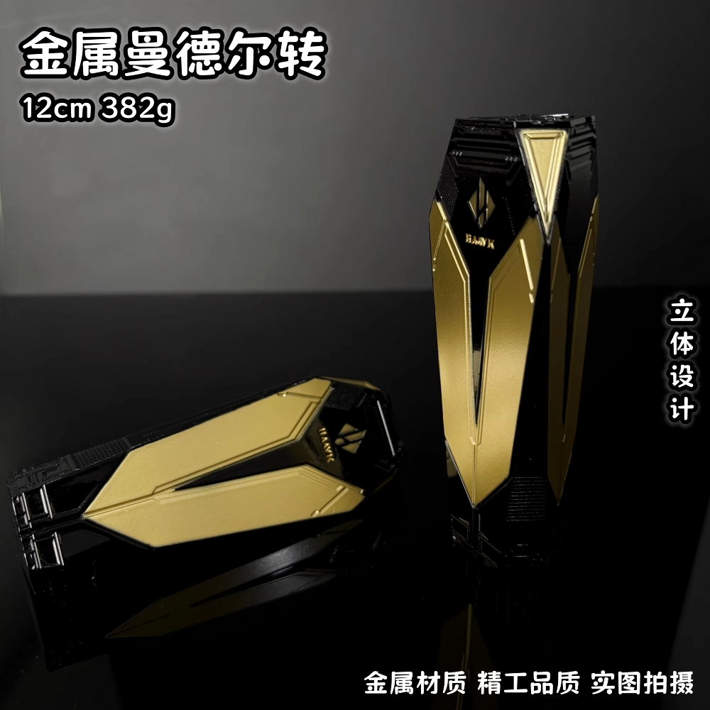 三角洲行动重金属曼德尔砖武器模型武器模型游戏周边摆件精工道具