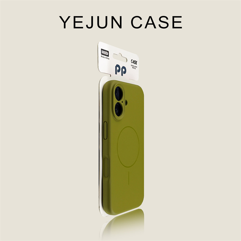 也骏适用iphone16/ro手机