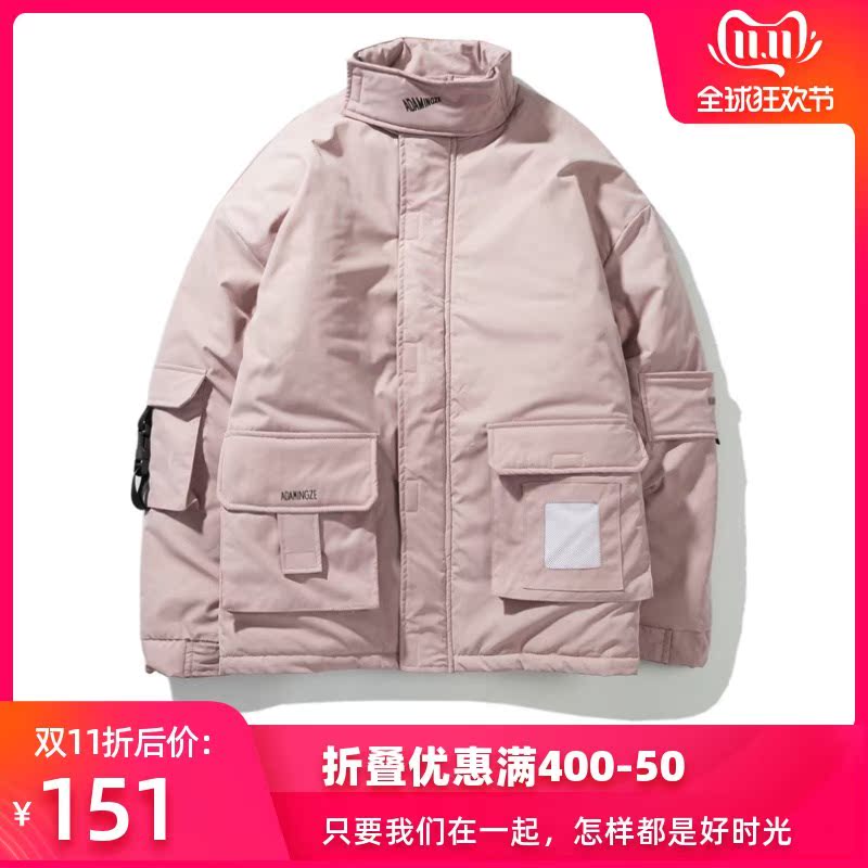 网友分享在meiguo.com的图片