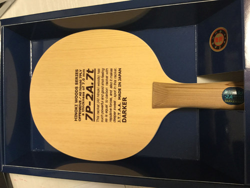 darker达克7p-2a 7p2a 7t特厚桧木全木底板直板横板乒乓球底板