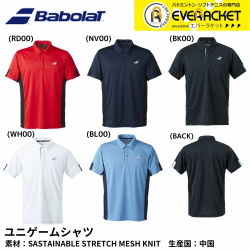 25年日本代购Babolat百宝力女士短袖T恤比赛网球服训练羽毛球服
